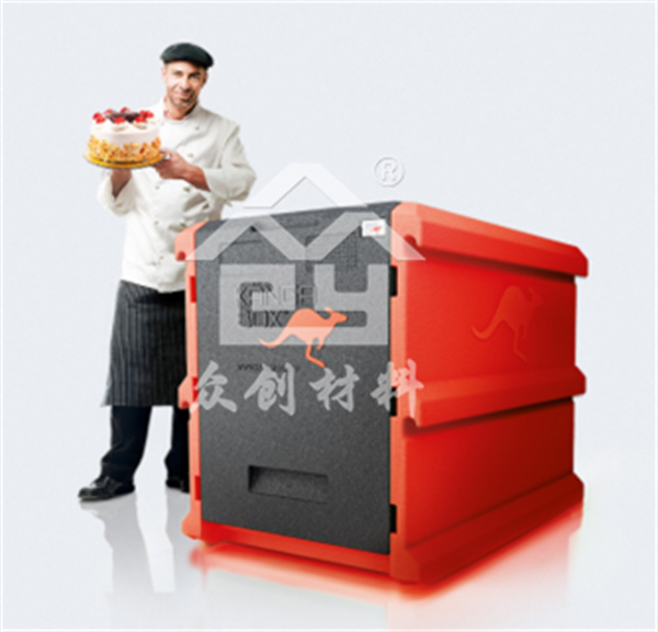 EPP食品冷藏箱2 EPP食品冷藏箱2